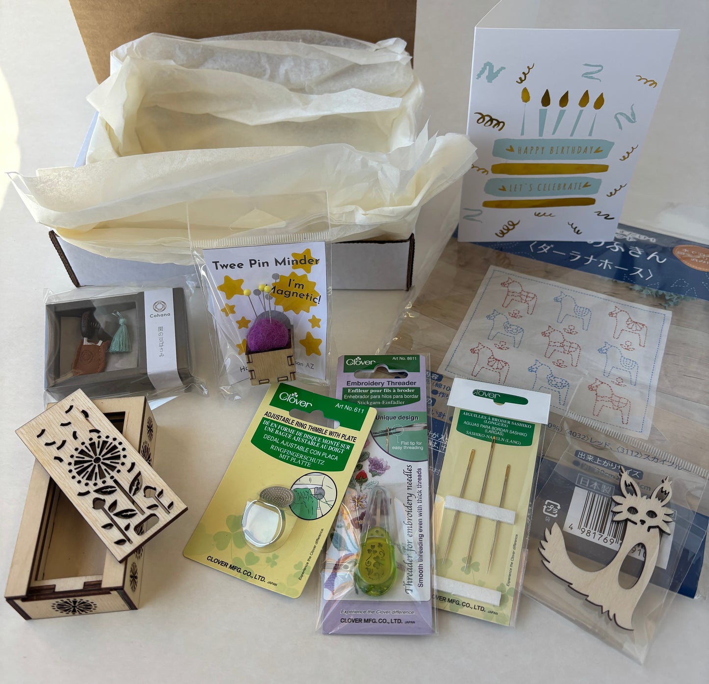 Sashiko Gift Box