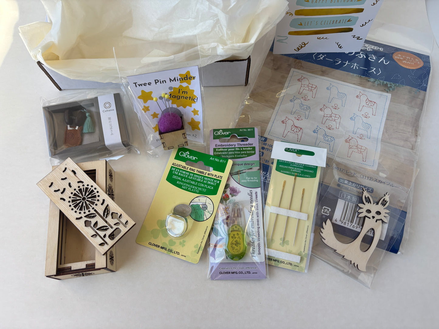 Sashiko Gift Box