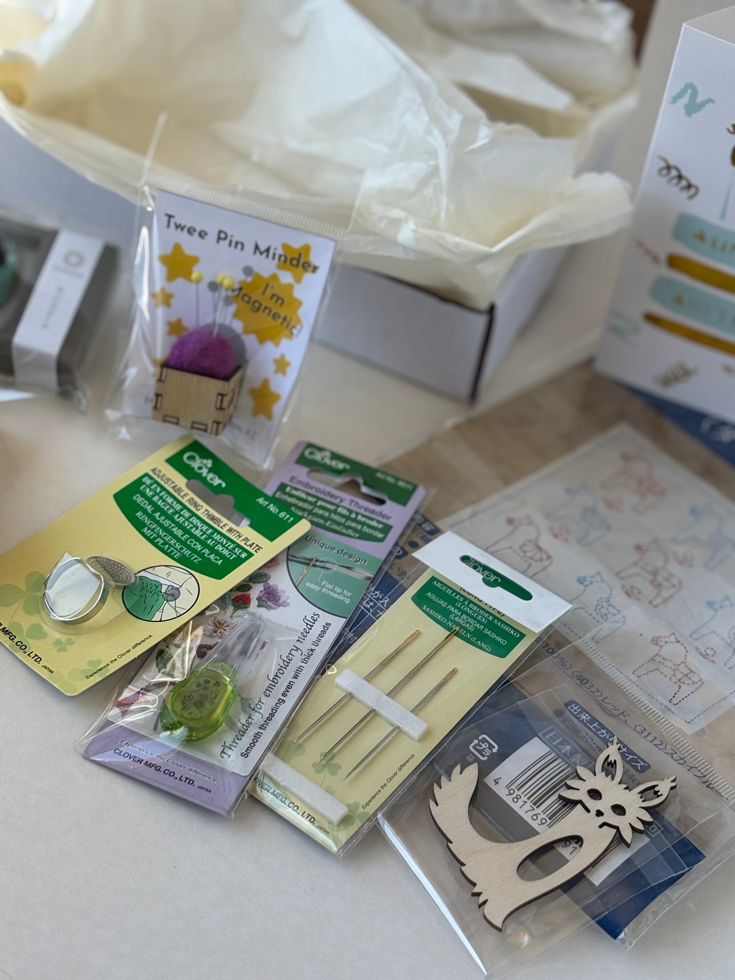 Sashiko Gift Box