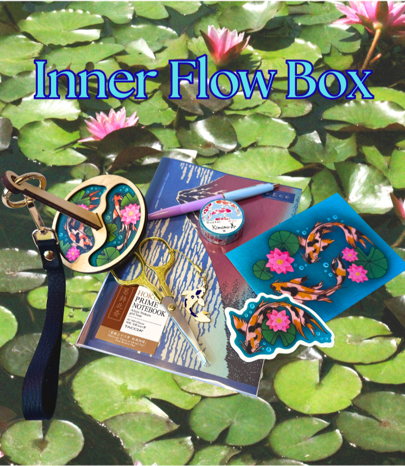 Inner Flow Box