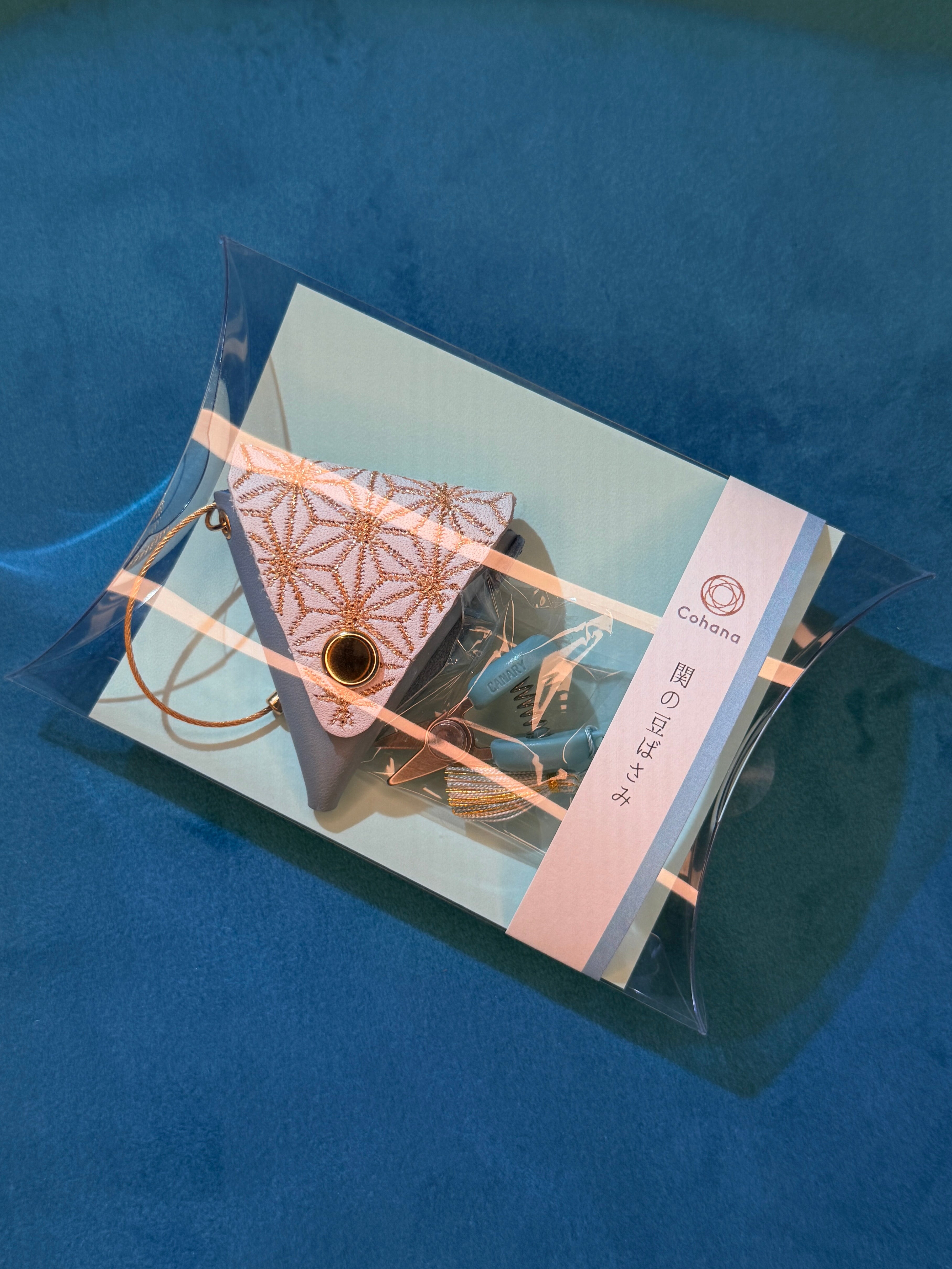 Cohana 9th Anniversary Seki Mini Scissors