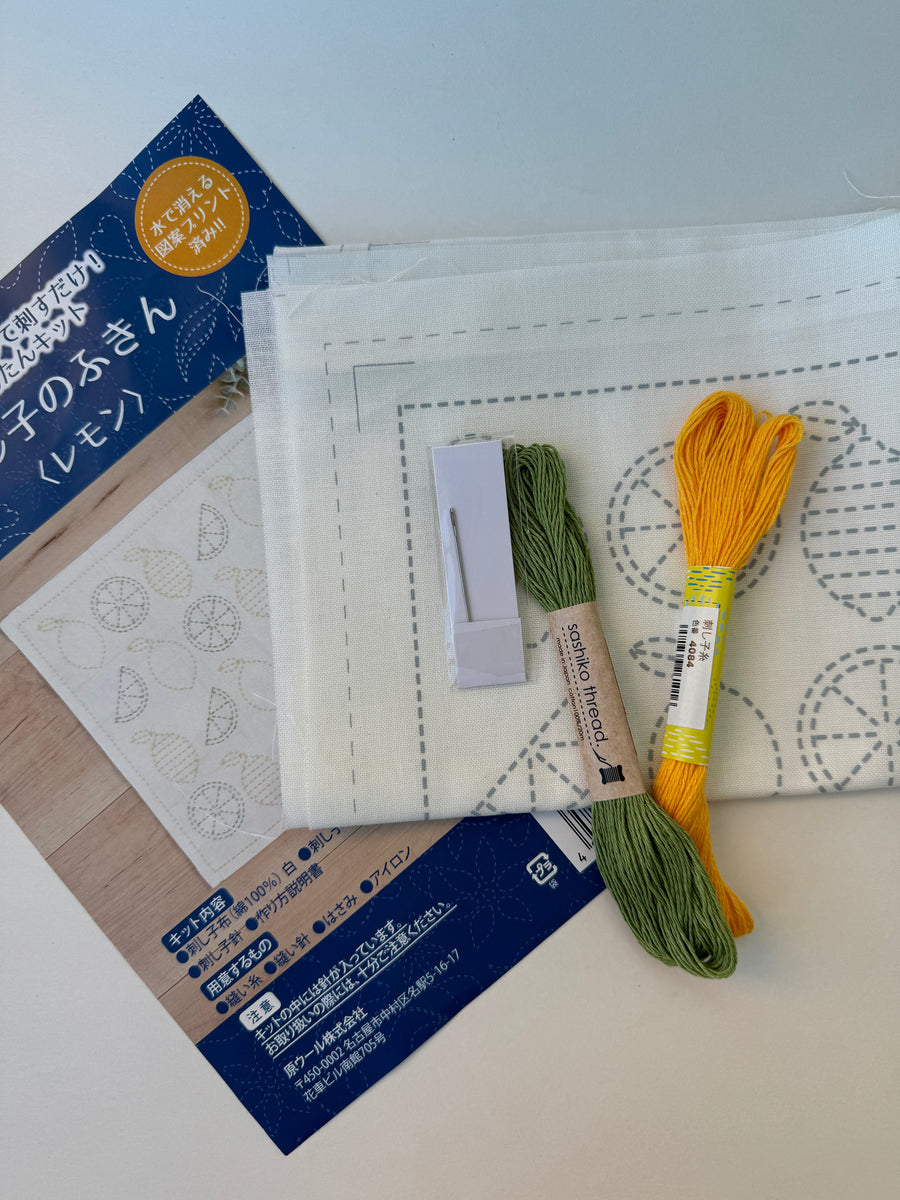 Harawool Sashiko Sewing Kit