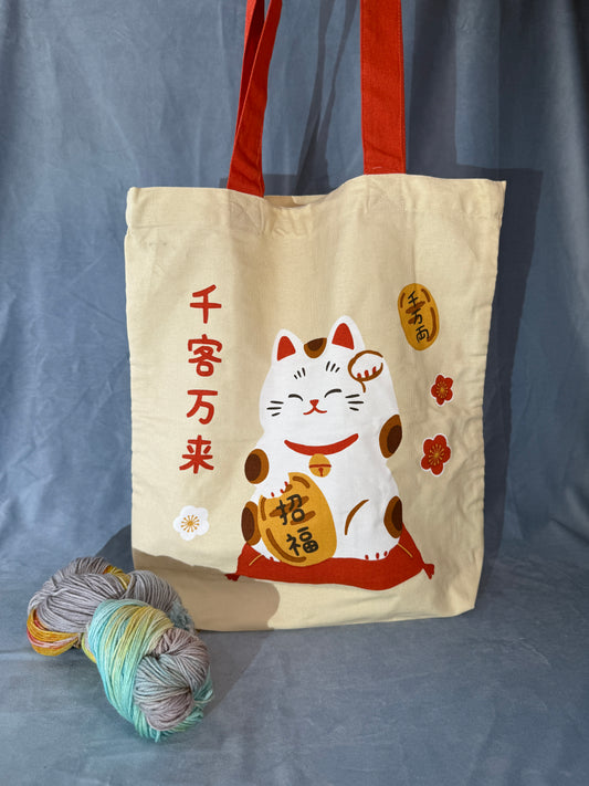 Maneki-Neko Cat Tote Bag 14x15 inch