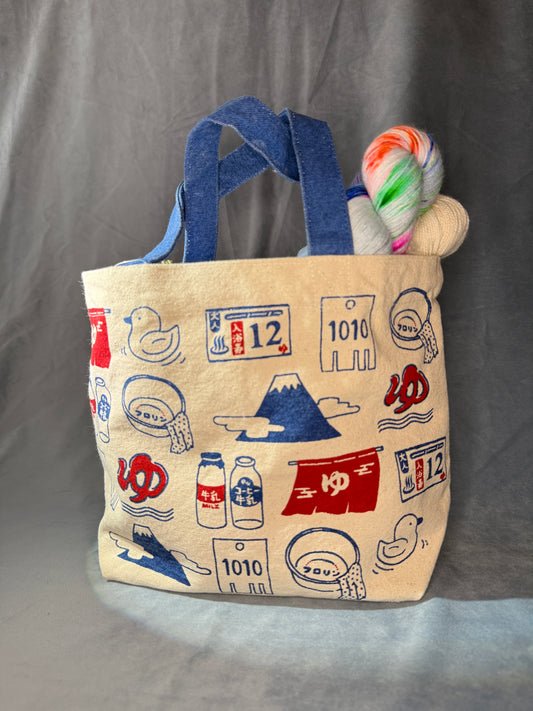 Sento Tote Bag 7x11 inch